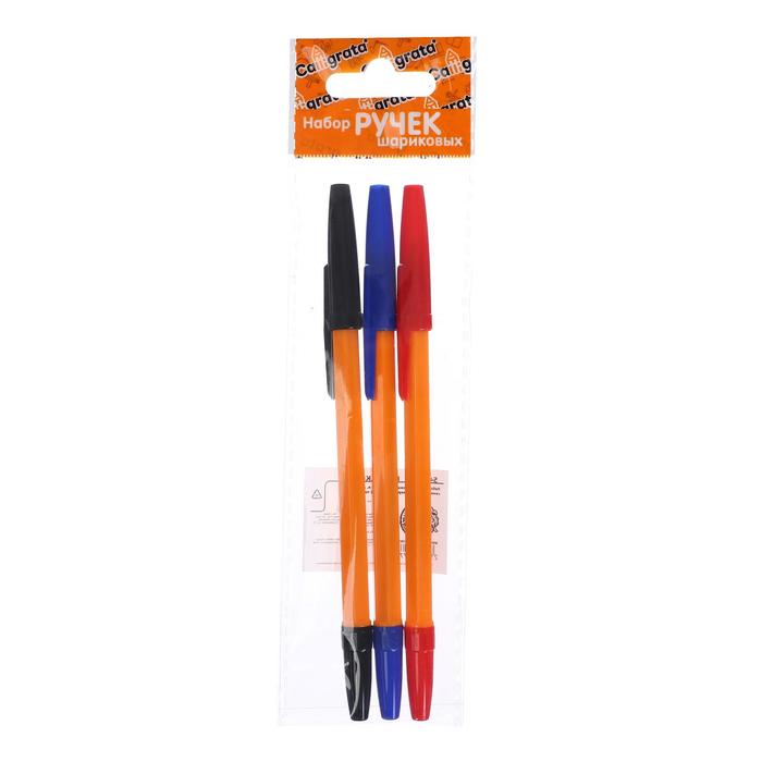 Набор ручек шариковых 3 цвета, стержень 0,7 мм, синий, красный, чёрный, корпус оранжевый - фото 129020717