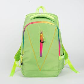 Рюкзак молодёжный, 2 отдела на молниях, отдел для ноутбука, 2 боковых кармана, цвет зелёный