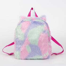 Рюкзак на молнии, цвет разноцветный
