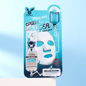 Тканевая маска для лица Elizavecca, увлажняющая, с гиалуроновой кислотой, 23 мл (3 шт)