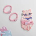 Набор резинок с доп элементом "You are perfect", d= 3,5 см - фото 799419130