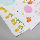 Наклейка пластик интерьерная цветная "Девочка на лестнице и тучки" набор 2 листа 30х90 см - фото 799327215