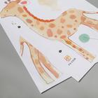 Наклейка пластик интерьерная цветная "Жирафики и воздушные шары" набор 2 листа 30х90 см - фото 799327218