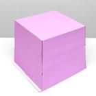 Кондитерская упаковка, без окна, сиреневая, 30 х 30 х 30 см 6852155