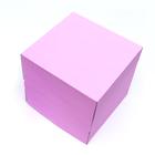 Кондитерская упаковка, без окна, сиреневая, 30 х 30 х 30 см 6852155