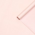 Бумага упаковочная крафтовая, "МИКС", двухсторонняя, кофейная, 0,55 х 10 м, 70 г/м² 6342870