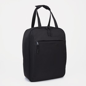 Сумка-рюкзак на молнии, наружный карман, цвет чёрный