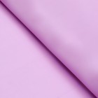 Бумага крафт двусторонняя, серый-розовый, 0,55 х 10 м 6915306