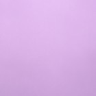 Бумага крафт двусторонняя, серый-розовый, 0,55 х 10 м 6915306