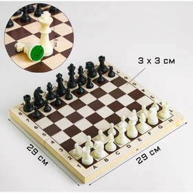Шахматы обиходные 29х29 см, фигуры пластик, король h=6.2 см, пешка 3 см