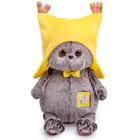 Мягкая игрушка «Басик Baby в жёлтой шапочке», 20 см - фото 383087