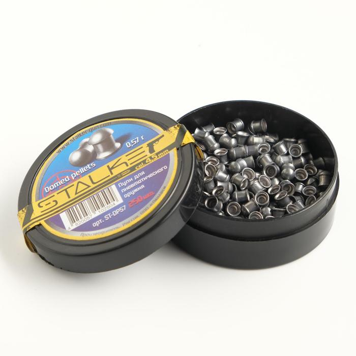 Сильнее пули. Пули пневматические Stalker Domed Pellets Light 4,5 мм 0,45 г (250 шт.). Пули пневматические Stalker Domed Pellets 4,5 мм 0,68 г (250 шт.). Пульки Stalker Domed Pellets, Калибр 4.5мм вес 0.45г 250 шт./бан 60 шт./уп. Пули Smersh 0.68гр..