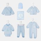 Комплект для новорожденного 7 предметов, цвет голубой, рост 62 - фото 7949790