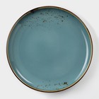 Тарелка фарфоровая пирожковая Magistro «Церера», d=18 см, цвет голубой - фото 4211408