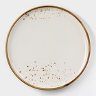 Тарелка фарфоровая обеденная Magistro «Церера», d=20,3 см, цвет белый - фото 4211411