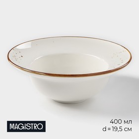 Тарелка фарфоровая для пасты Magistro «Церера», 400 мл, d=19,5 см, цвет белый