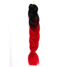 ZUMBA Канекалон двухцветный, гофрированный, 60 см, 100 гр, цвет чёрный/ярко-красный(#BY1)