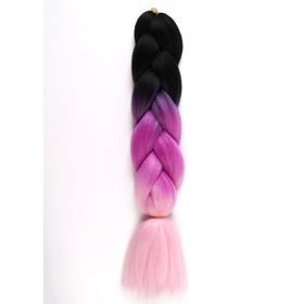 ZUMBA Канекалон трёхцветный, гофрированный, 60 см, 100 гр, цвет чёрный/фиолетовый/светло-розовый(#CY5)