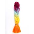 ZUMBA Канекалон четырёхцветный, гофрированный, 60 см, 100 гр, цвет радуга(#DY4) - фото 127239331