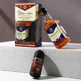 Набор «Удачи и денег в Новом году»: гель для душа виски 250 мл, дезодорант 50 г, аромат мужской парфюм