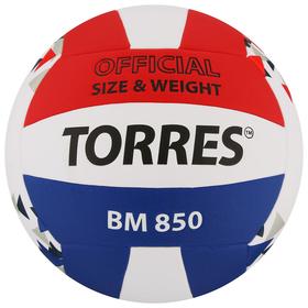 Мяч волейбольный TORRES BM850, размер 5, синтетическая кожа (ПУ), клееный, бутиловая камера, цвет белый/синий/красный в Донецке
