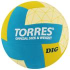 Мяч волейбольный TORRES Dig, ТПЭ, клееный, 12 панелей, размер 5 - фото 530573