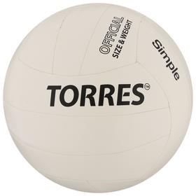 Мяч волейбольный TORRES Simple, размер 5, синтетическая кожа (ТПУ), машинная сшивка, бутиловая камера, бело-че в Донецке
