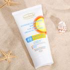 Крем для лица и области декольте солнцезащитный "Sun Style" SPF-40 UV (A+B) водостойкий, 75 6897664 - фото 1401259