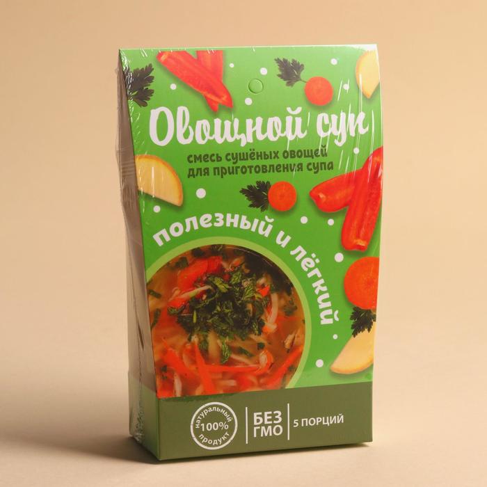 Суп 100. 100 г супа. книга 100 супов.