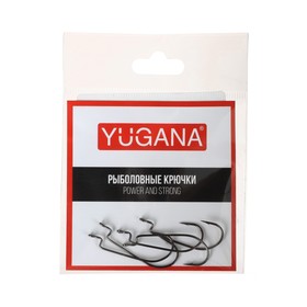 Крючки офсетные YUGANA Wide range worm №4, 5 шт в упак.