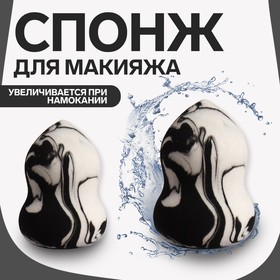 Спонж для макияжа «Амфора», 6 × 4 см, увеличивается при намокании, цвет чёрный/белый в Донецке
