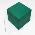 Кондитерская упаковка, без окна, изумрудная, 30 х 30 х 30 см 6852156