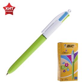 Ручка шариковая, автоматическая, среднее письмо, многоцветная 4 цвета, BIC 4Colors Fashion