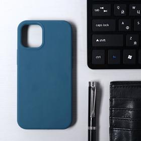Чехол Krutoff, для iPhone 12 mini, матовый, синий