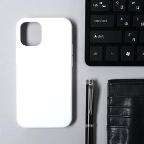 Чехол Krutoff, для iPhone 12 mini, матовый, белый