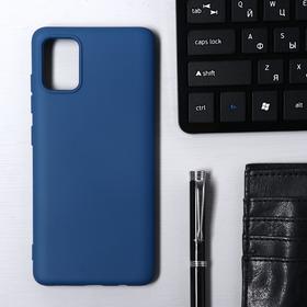 Чехол Krutoff, для Samsung Galaxy A51 (A515), матовый, синий