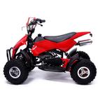 Квадроцикл бензиновый ATV R4.35 - 49cc, цвет красный 5440163 Квадроцикл бензиновый ATV R4.35 - 49cc, цвет красный 5440163