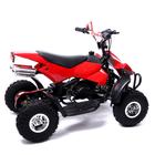 Квадроцикл бензиновый ATV R4.35 - 49cc, цвет красный 5440163 Квадроцикл бензиновый ATV R4.35 - 49cc, цвет красный 5440163