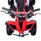 Квадроцикл бензиновый ATV R4.35 - 49cc, цвет красный 5440163 Квадроцикл бензиновый ATV R4.35 - 49cc, цвет красный 5440163