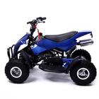 Квадроцикл бензиновый ATV R4.35 - 49cc, цвет синий 5440164 Квадроцикл бензиновый ATV R4.35 - 49cc, цвет синий 5440164