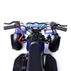 Квадроцикл бензиновый ATV R4.35 - 49cc, цвет синий 5440164 Квадроцикл бензиновый ATV R4.35 - 49cc, цвет синий 5440164