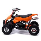 Квадроцикл бензиновый ATV R4.35 - 49cc, цвет оранжевый 5440165 Квадроцикл бензиновый ATV R4.35 - 49cc, цвет оранжевый 5440165