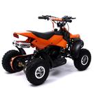 Квадроцикл бензиновый ATV R4.35 - 49cc, цвет оранжевый 5440165 Квадроцикл бензиновый ATV R4.35 - 49cc, цвет оранжевый 5440165