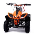 Квадроцикл бензиновый ATV R4.35 - 49cc, цвет оранжевый 5440165 Квадроцикл бензиновый ATV R4.35 - 49cc, цвет оранжевый 5440165