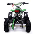 Квадроцикл бензиновый ATV R4.35 - 49cc, цвет зелёный 5440166 Квадроцикл бензиновый ATV R4.35 - 49cc, цвет зелёный 5440166