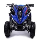 Квадроцикл бензиновый ATV R6.40 - 49cc, цвет синий 5440168 Квадроцикл бензиновый ATV R6.40 - 49cc, цвет синий 5440168