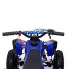 Квадроцикл бензиновый ATV R6.40 - 49cc, цвет синий 5440168 Квадроцикл бензиновый ATV R6.40 - 49cc, цвет синий 5440168
