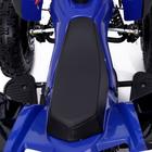 Квадроцикл бензиновый ATV R6.40 - 49cc, цвет синий 5440168 Квадроцикл бензиновый ATV R6.40 - 49cc, цвет синий 5440168
