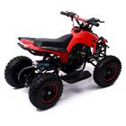 Квадроцикл бензиновый ATV R6.40 - 49cc, цвет красный 5440169 Квадроцикл бензиновый ATV R6.40 - 49cc, цвет красный 5440169