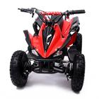 Квадроцикл бензиновый ATV R6.40 - 49cc, цвет красный 5440169 Квадроцикл бензиновый ATV R6.40 - 49cc, цвет красный 5440169
